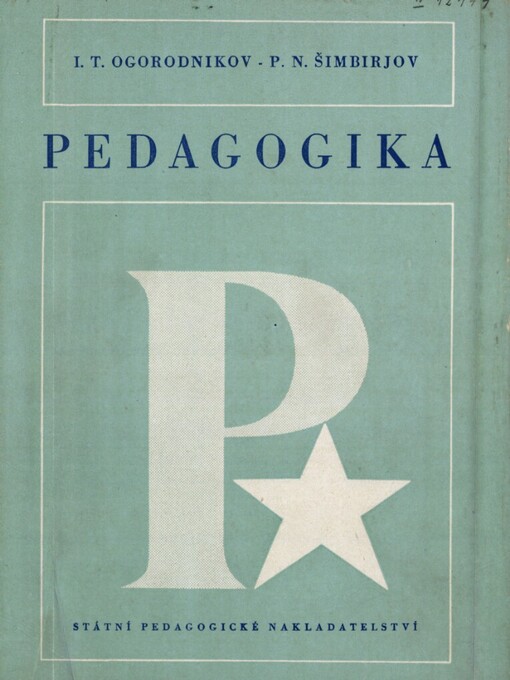 Pedagogika