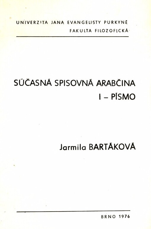 Súčasná spisovná arabčina