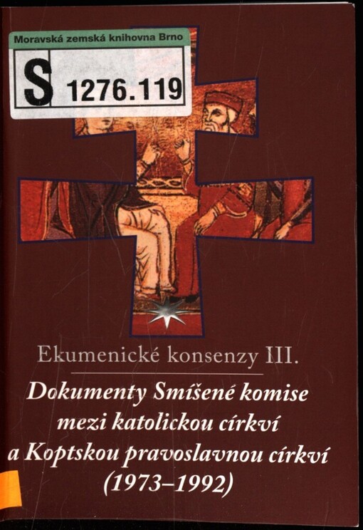 Dokumenty Smíšené komise mezi katolickou církví a Koptskou pravoslavnou církví (1973-1992)