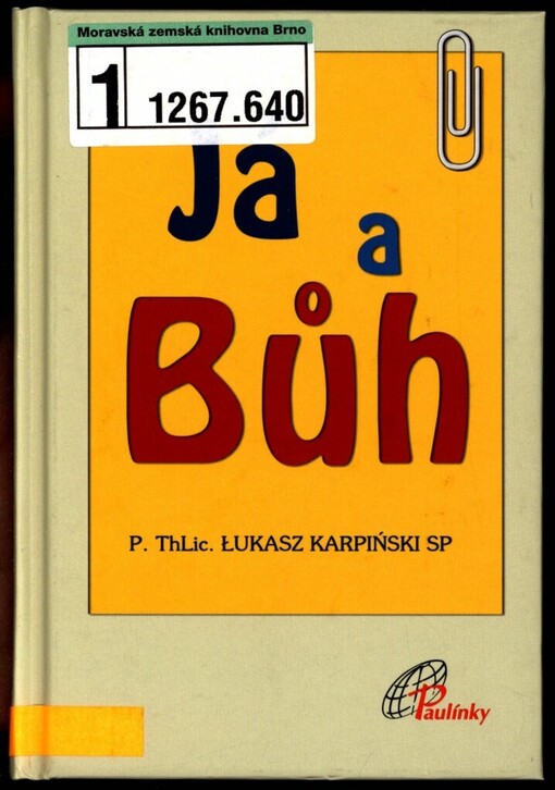 Já a Bůh