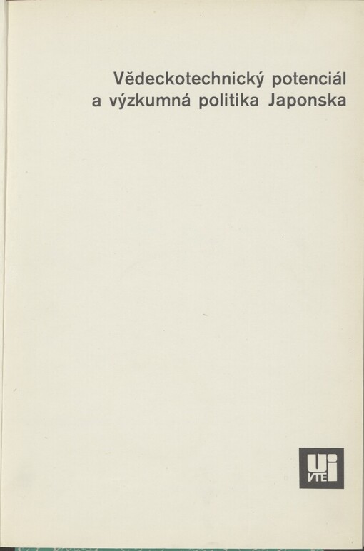 Vědeckotechnický potenciál a výzkumná politika Japonska