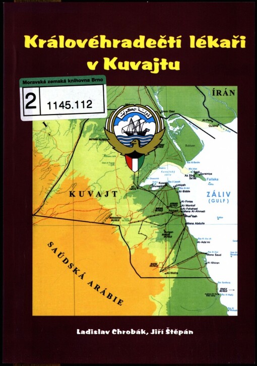 Královéhradečtí lékaři v Kuvajtu