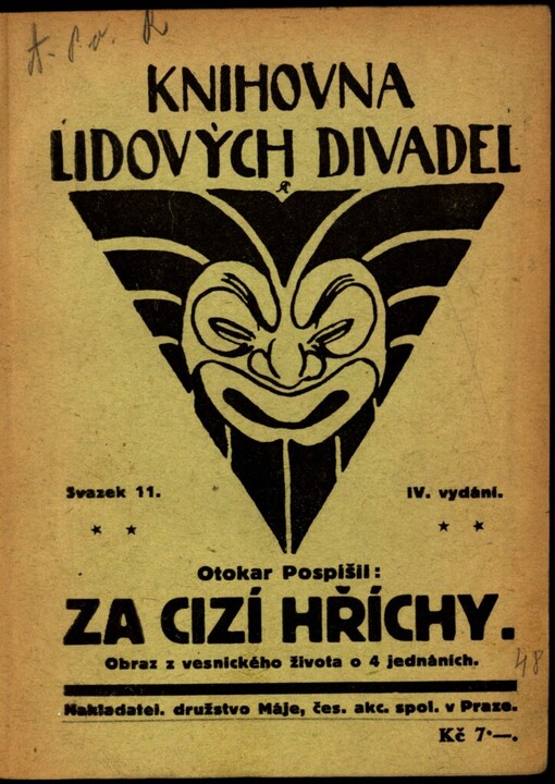 Za cizí hříchy: Obraz z vesnického života o 4 jednáních