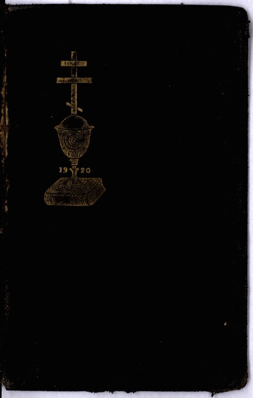 Zpěvník písní duchovních doporučitelných bratřím a sestrám církve Československé: s přídavkem modliteb soukromých i obřadních a mešní liturgie