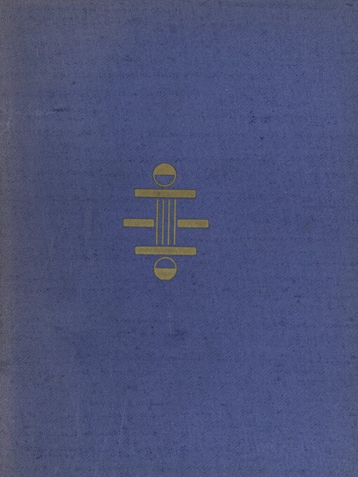 Dni našeho žití: [Láska studentova]