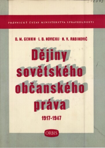 Dějiny sovětského občanského práva 1917-1947
