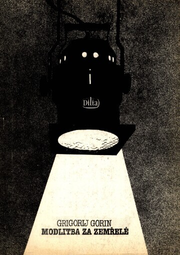 Modlitba za zemřelé: hra o 2 dějstvích na motivy povídek Šoloma-Alejchema ; z rus. orig. přel. Jiří a Růžena Pochovi