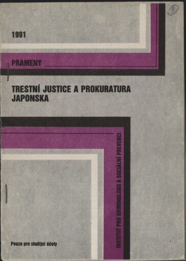 Japonská trestní justice a prokuratura