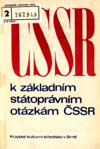 K základním státoprávním otázkám ČSSR