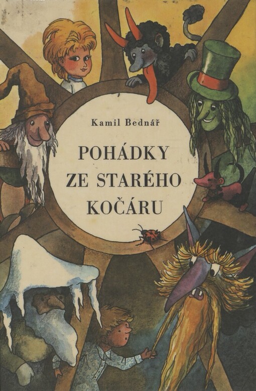 Pohádky ze starého kočáru