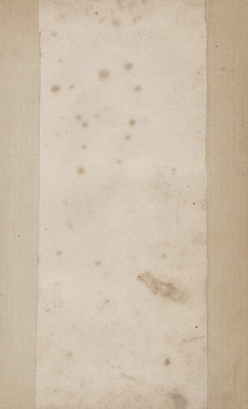 Marianischer Gnadenpfennig, das ist, Geistlicher Schatz vieler andächtigen Gebete zur Himmelskönigin Maria: auch zum heiligen Sakramente des Altars, zu Christo und dem bitteren Leiden, zum heiligen Anton, zur heiligen Anna, und andern heiligen Gottes, für Kranke und Sterbende, Lebende und Abgestorbene, mit beigefügten Morgen-, Abend-, Meß-, Beicht- und Communion-Gebeten, Litaneien, der Kreuzwegandacht, und allen Kirchen-Liedern