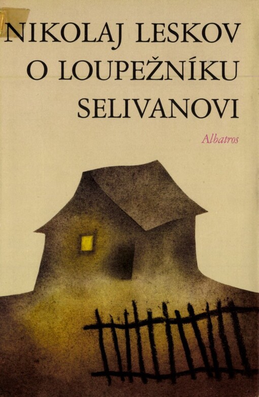 O loupežníku Selivanovi