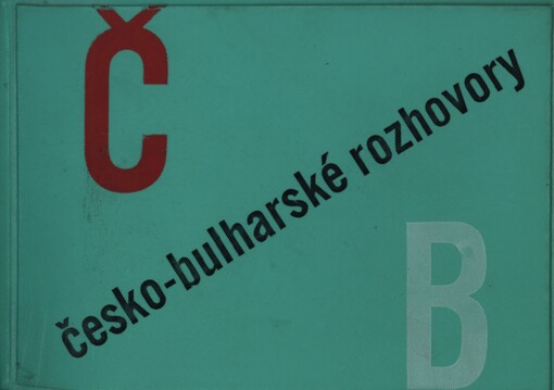 Česko-bulharské rozhovory