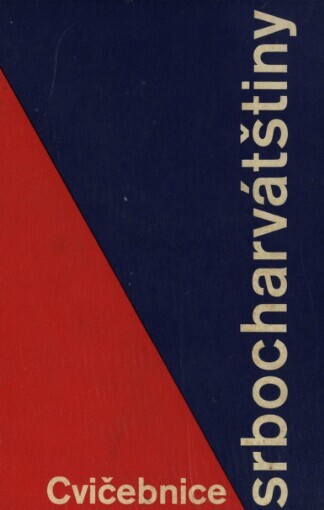 Cvičebnice srbocharvátštiny