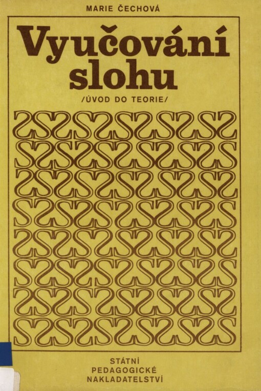 Vyučování slohu: (úvod do teorie)