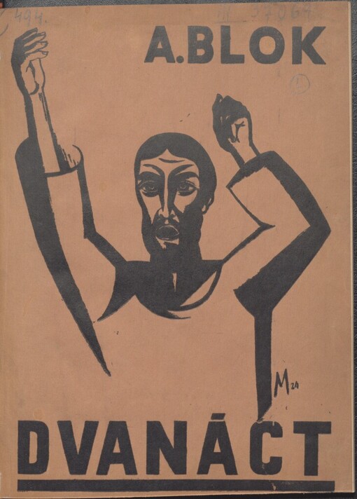 Dvanáct :revoluční epos