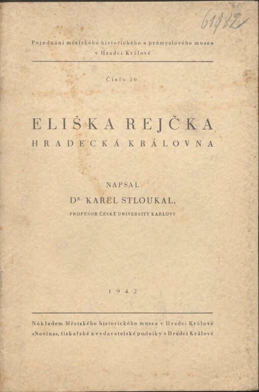 Eliška Rejčka, hradecká královna