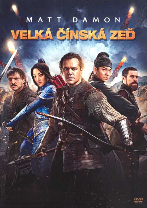 Velká čínská zeď