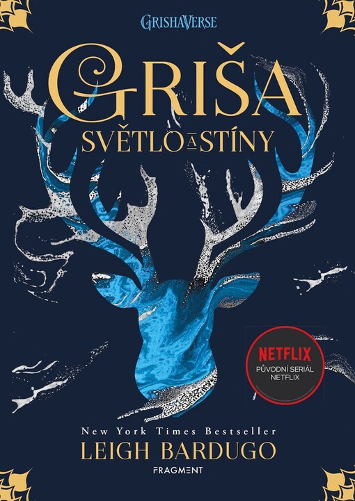 Griša, Světlo a stíny