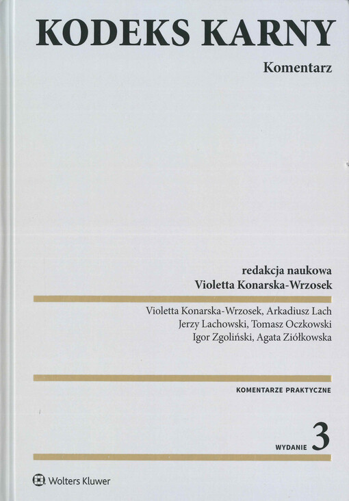 Kodeks karny : komentarz