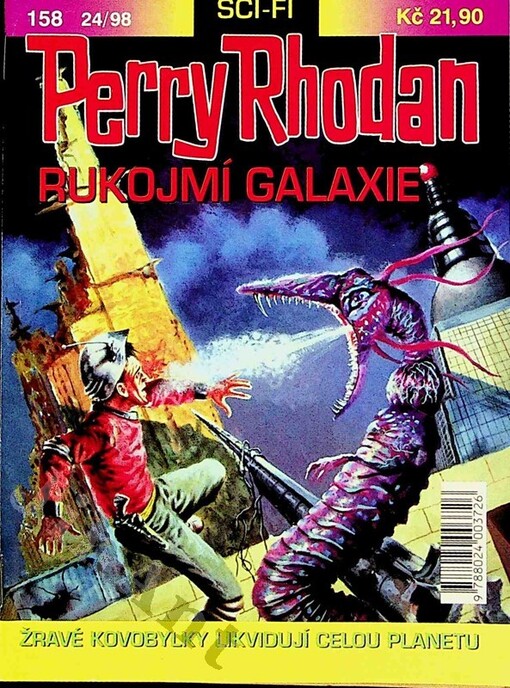Rukojmí Galaxie
