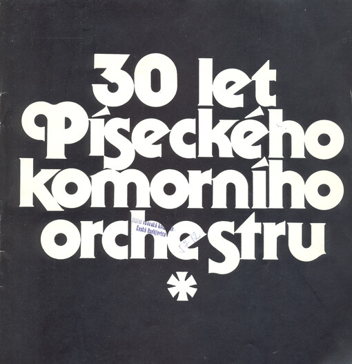 30 let Píseckého komorního orchestru