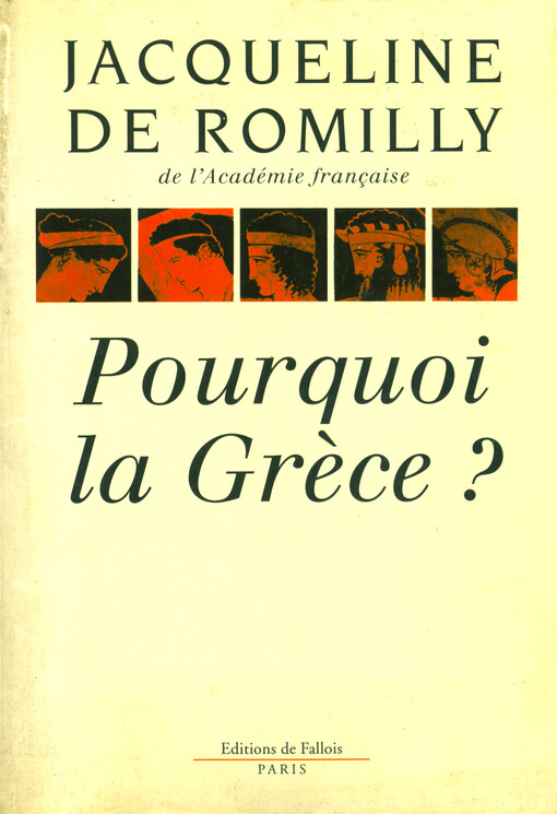 Pourquoi la Grece?