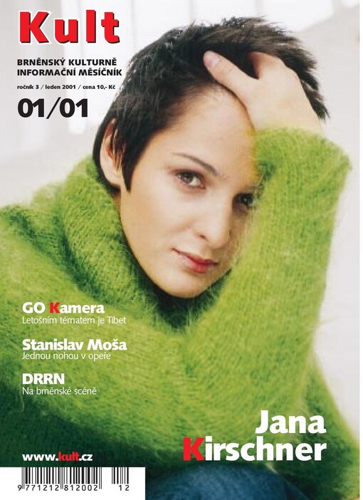 Kult : brněnský kulturně informační měsíčník