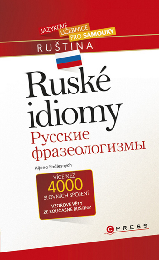 Ruské idiomy = Russkije frazeologizmy