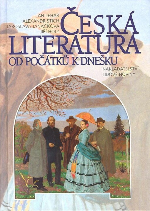 Česká literatura od počátků k dnešku, 2., dopl. vyd.