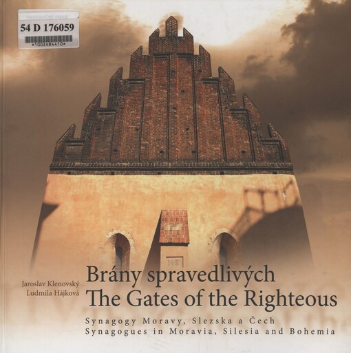 Brány spravedlnosti