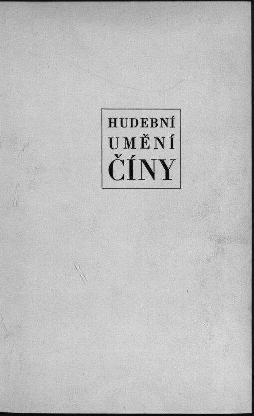 Hudební umění Číny