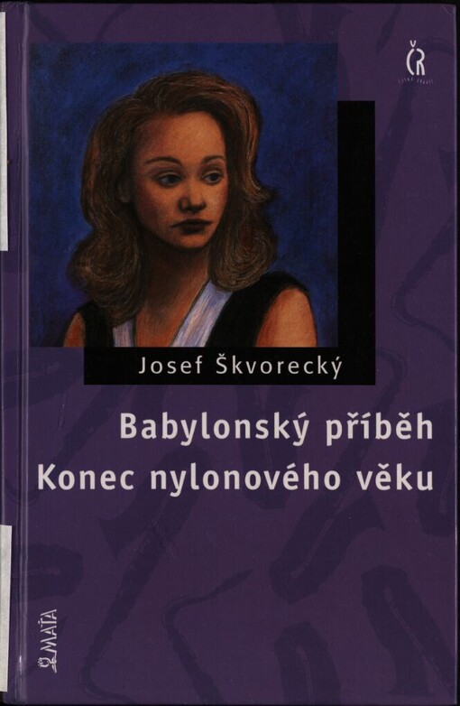 Babylonský příběh: Konec nylonového věku