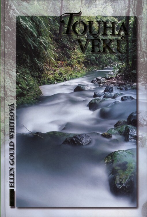 Touha věků, Vyd. 2.