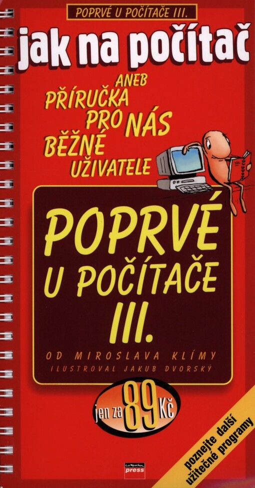 Poprvé u počítače III