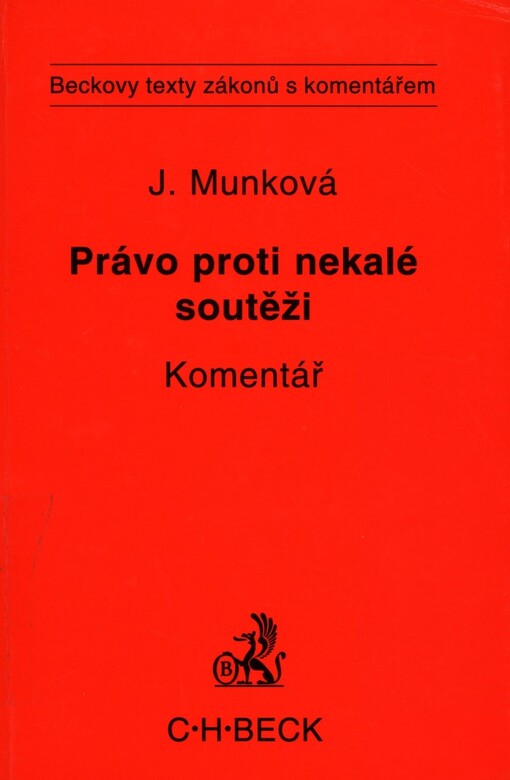 Právo proti nekalé soutěži: komentář