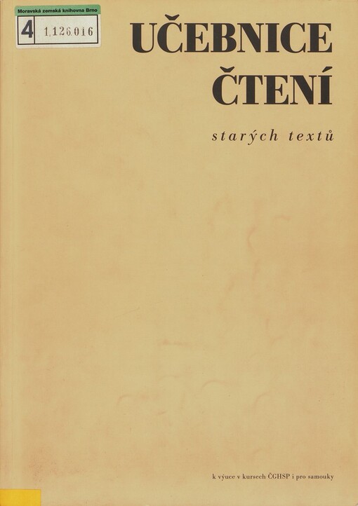 Učebnice čtení starých textů