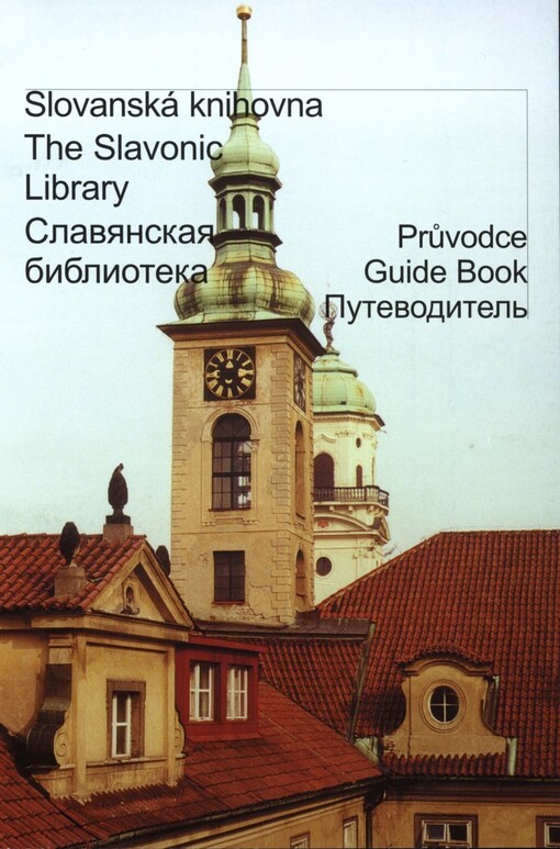 Slavonic Library: a guide