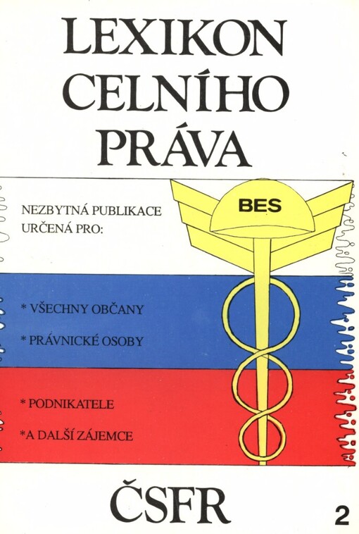 Lexikon celního práva