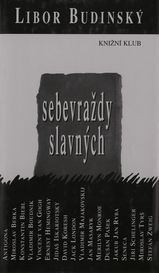 Sebevraždy slavných