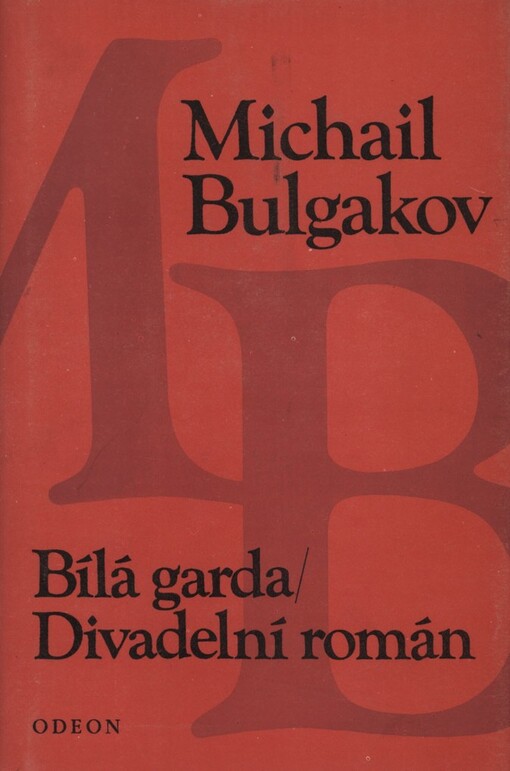 Bílá garda: Divadelní román