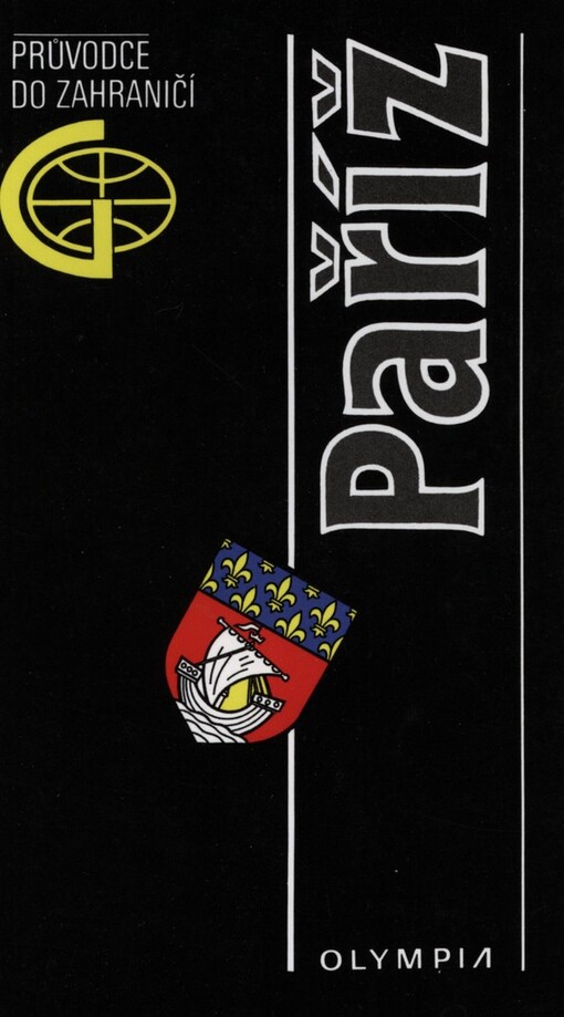 Paříž: průvodce do zahraničí