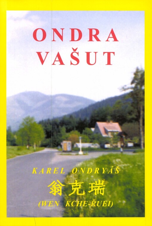 Ondra Vašut: (i takoví jsme byli my-)
