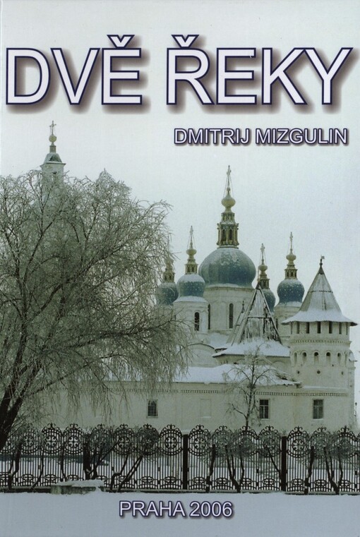 Dvě řeky