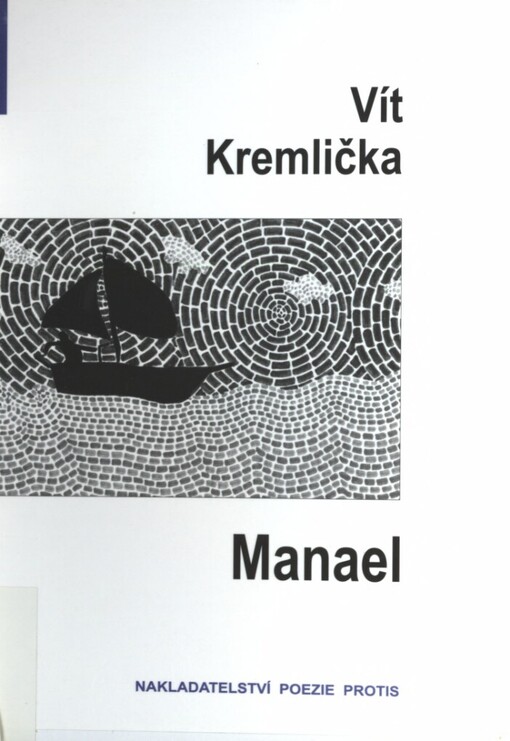 Manael