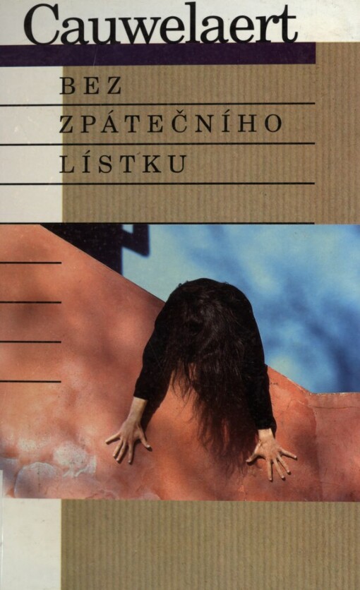 Bez zpátečního lístku