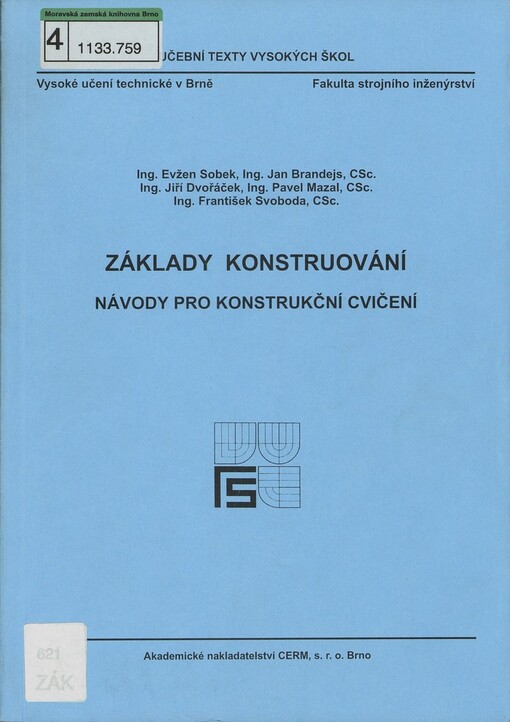 Základy konstruování: návody pro konstrukční cvičení