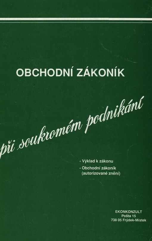 Obchodní zákoník