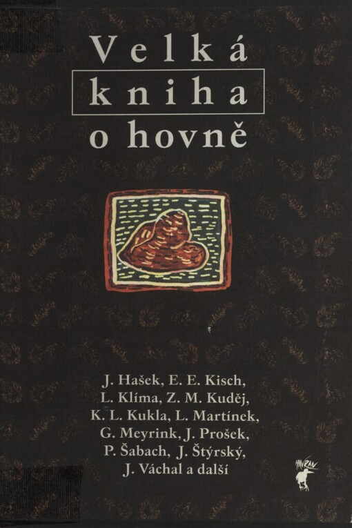 Velká kniha o hovně