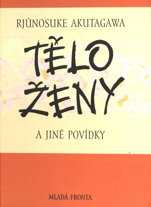 Tělo ženy a jiné povídky